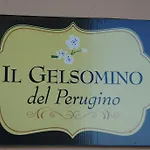 Дом отдыха Il Gelsomino Del Perugino